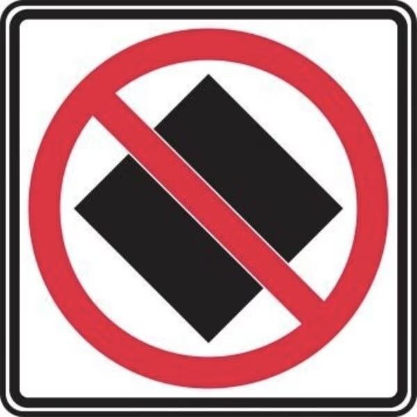 Accuform TRAFFIC SIGN NO DANGER GOODS 24 in X FRR017DP - main